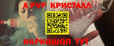 прущие грибы Изобильный