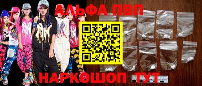 прущие грибы Изобильный