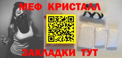 ECSTASY Ирбит