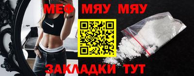 шишки Ипатово
