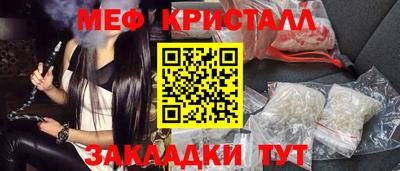 ECSTASY Ирбит