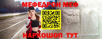 ECSTASY Ирбит