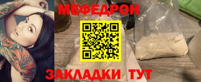 шишки Ипатово