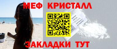 прущие грибы Изобильный