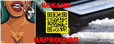 шишки Ипатово