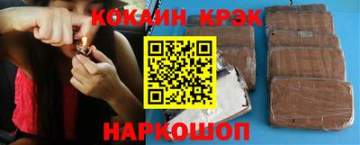 шишки Ипатово
