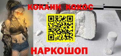 ECSTASY Ирбит