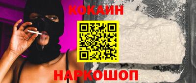 ECSTASY Ирбит