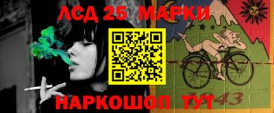 шишки Ипатово