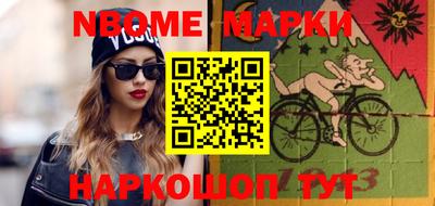 прущие грибы Изобильный