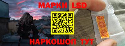 ECSTASY Ирбит