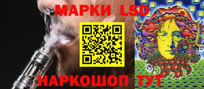 ECSTASY Ирбит