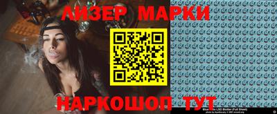 прущие грибы Изобильный