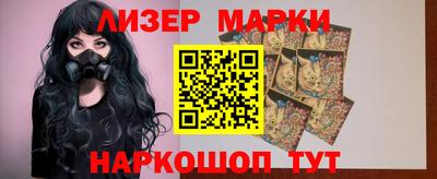ECSTASY Ирбит