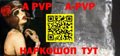 ECSTASY Ирбит
