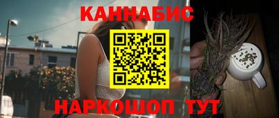 шишки Ипатово