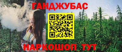 ECSTASY Ирбит