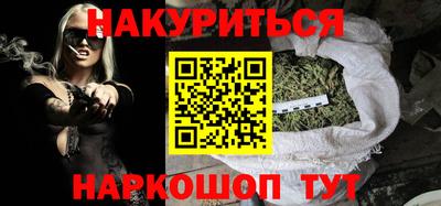 прущие грибы Изобильный