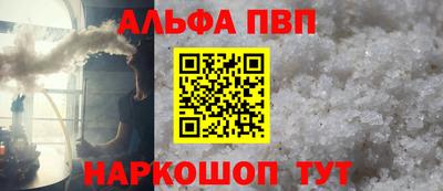 ECSTASY Ирбит