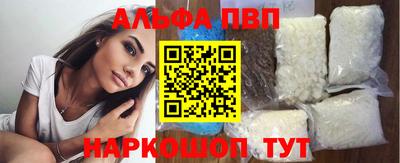 ECSTASY Ирбит