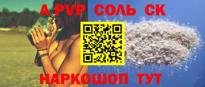 ECSTASY Ирбит