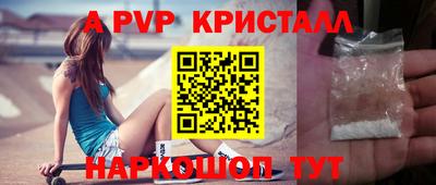 прущие грибы Изобильный