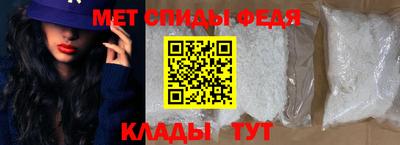 прущие грибы Изобильный