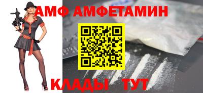 ECSTASY Ирбит