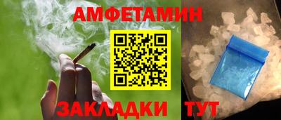 ECSTASY Ирбит