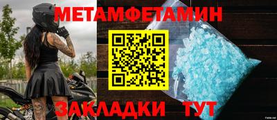 прущие грибы Изобильный