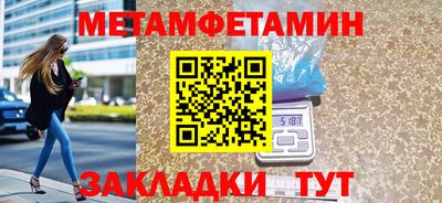 ECSTASY Ирбит