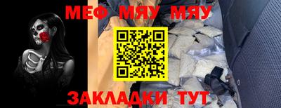шишки Ипатово