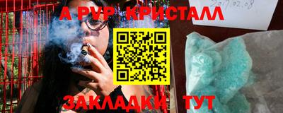 шишки Ипатово
