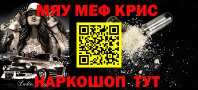 прущие грибы Изобильный