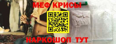 прущие грибы Изобильный