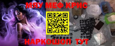 шишки Ипатово